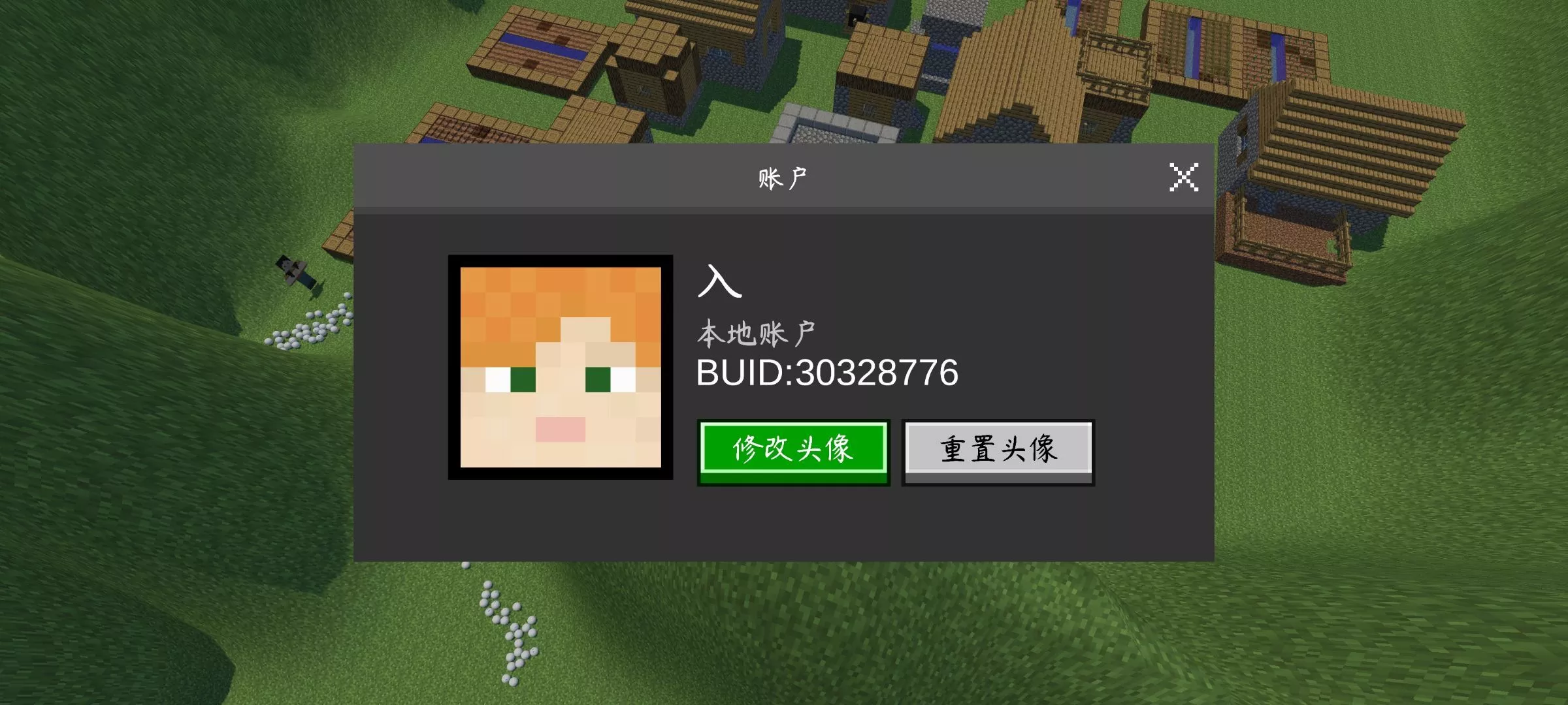 WHIM 游戏画面 2